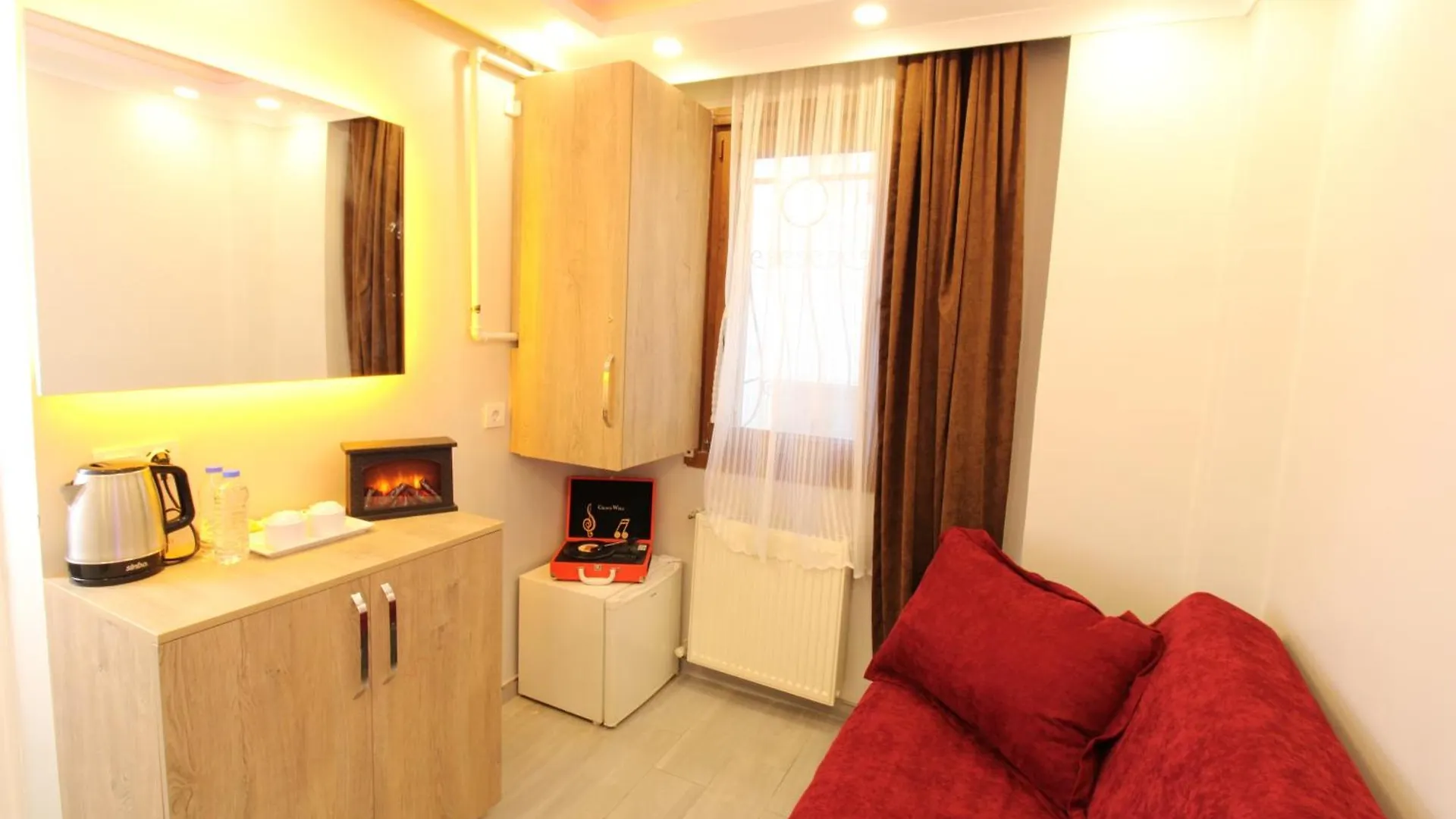 Sahrakent Hotel - Atasehir Istambul